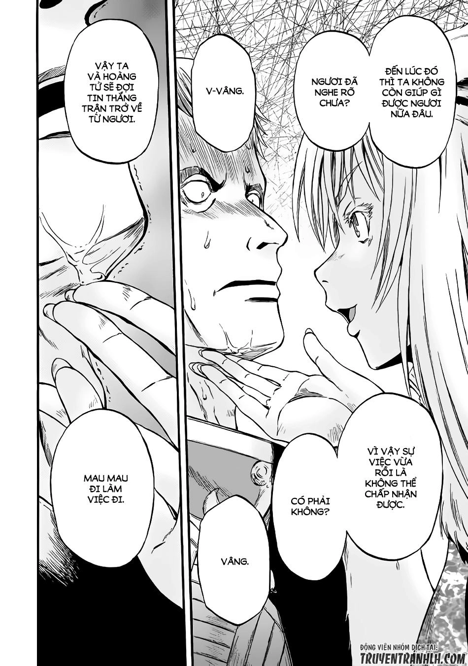 Gate - Jietai Kare No Chi Nite, Kaku Tatakeri Chapter 66 - 16