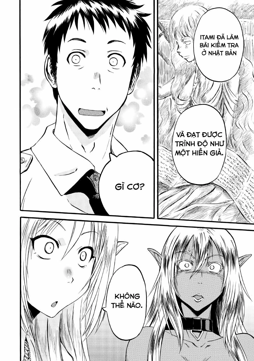 Gate - Jietai Kare No Chi Nite, Kaku Tatakeri Chapter 67 - 6