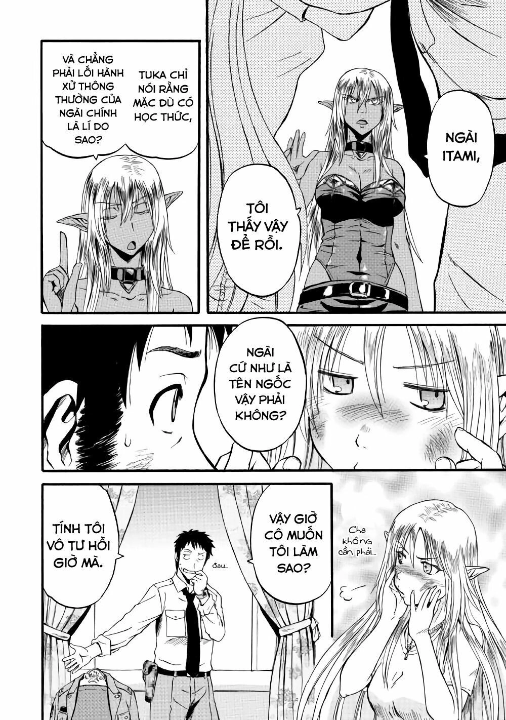 Gate - Jietai Kare No Chi Nite, Kaku Tatakeri Chapter 67 - 12