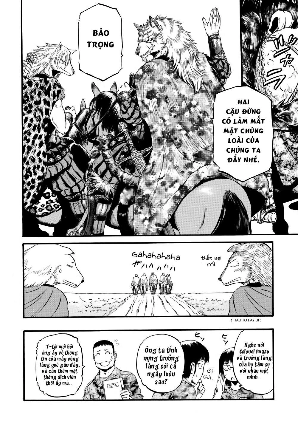 Gate - Jietai Kare No Chi Nite, Kaku Tatakeri Chapter 69.5 - 16