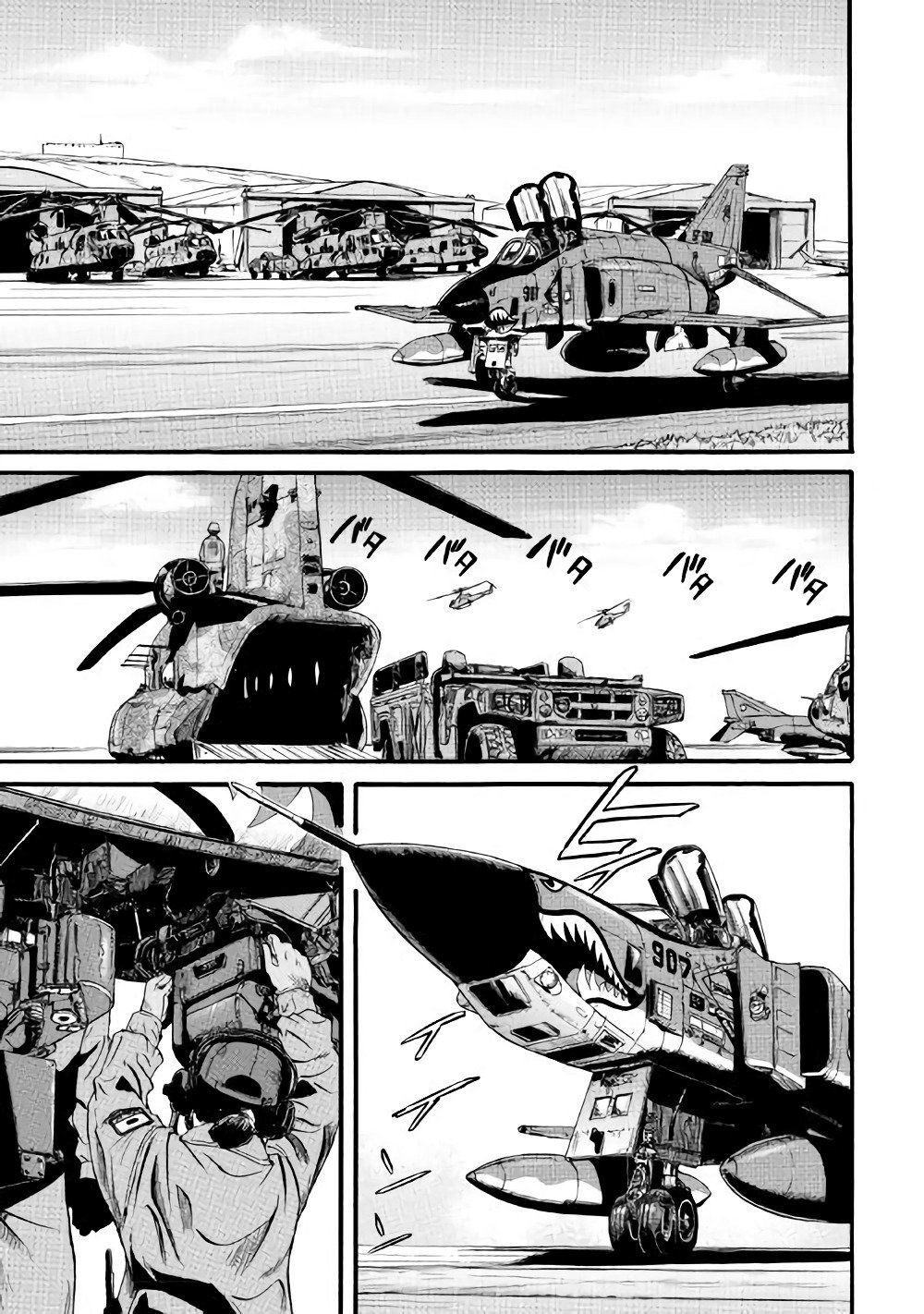 Gate - Jietai Kare No Chi Nite, Kaku Tatakeri Chapter 70 - 8