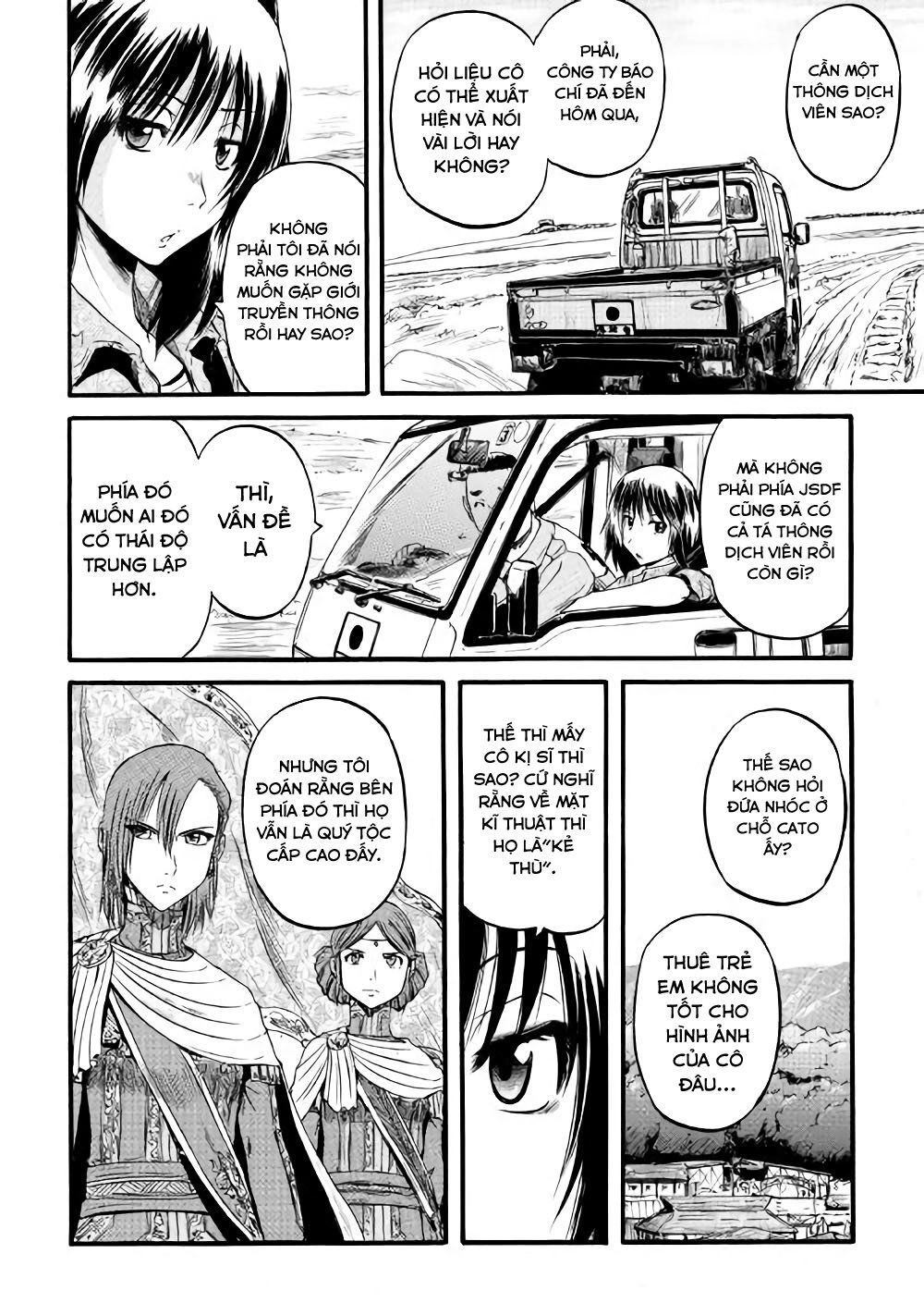 Gate - Jietai Kare No Chi Nite, Kaku Tatakeri Chapter 70 - 13