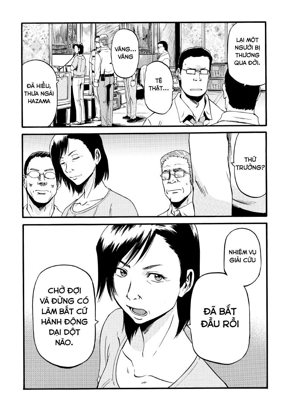 Gate - Jietai Kare No Chi Nite, Kaku Tatakeri Chapter 70 - 32