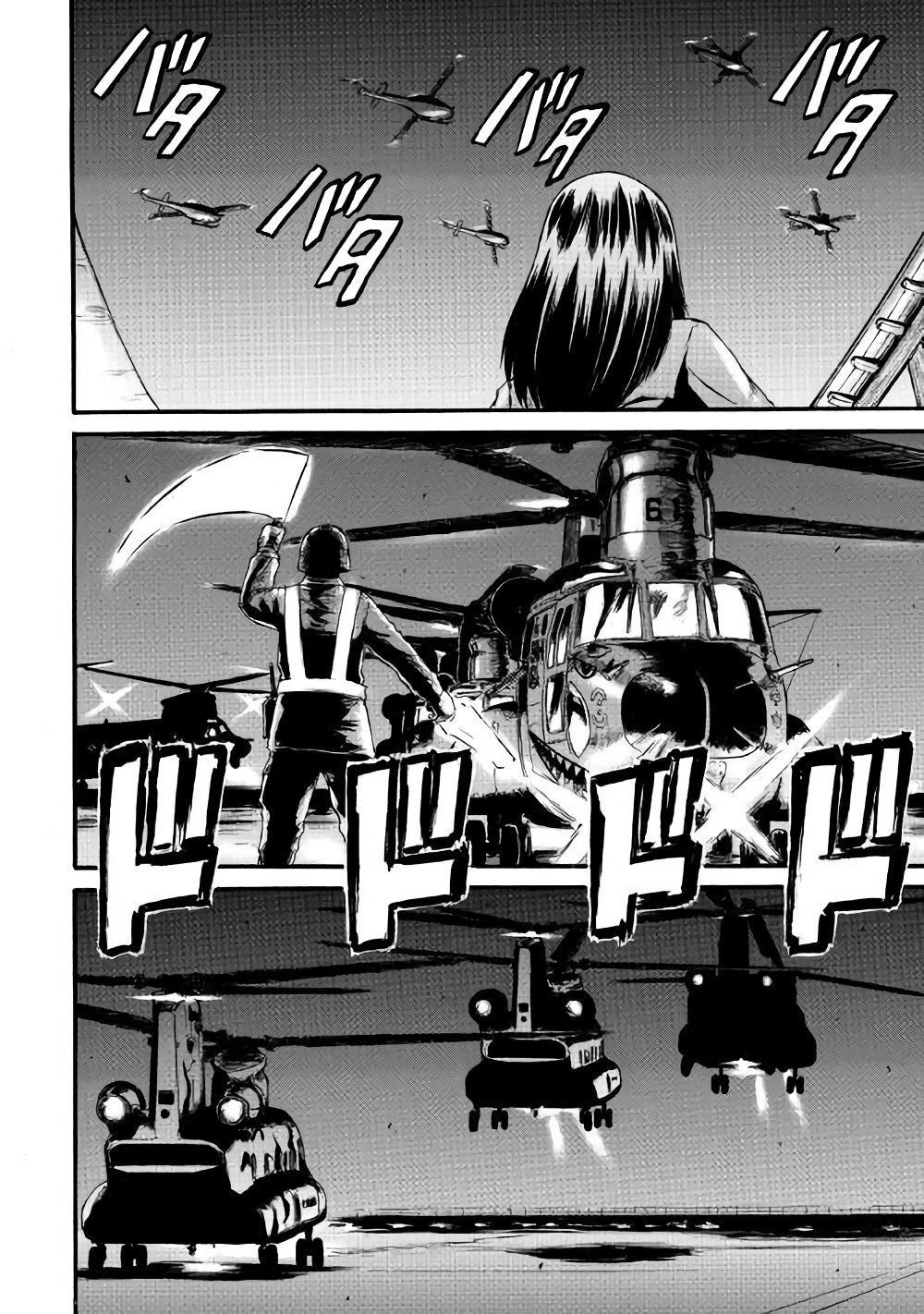 Gate - Jietai Kare No Chi Nite, Kaku Tatakeri Chapter 71 - 14