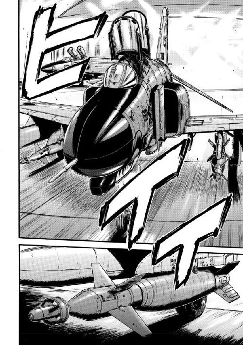 Gate - Jietai Kare No Chi Nite, Kaku Tatakeri Chapter 72 - 31