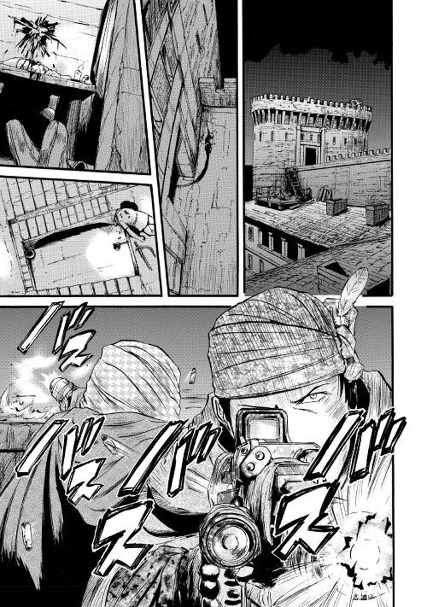 Gate - Jietai Kare No Chi Nite, Kaku Tatakeri Chapter 74 - 27