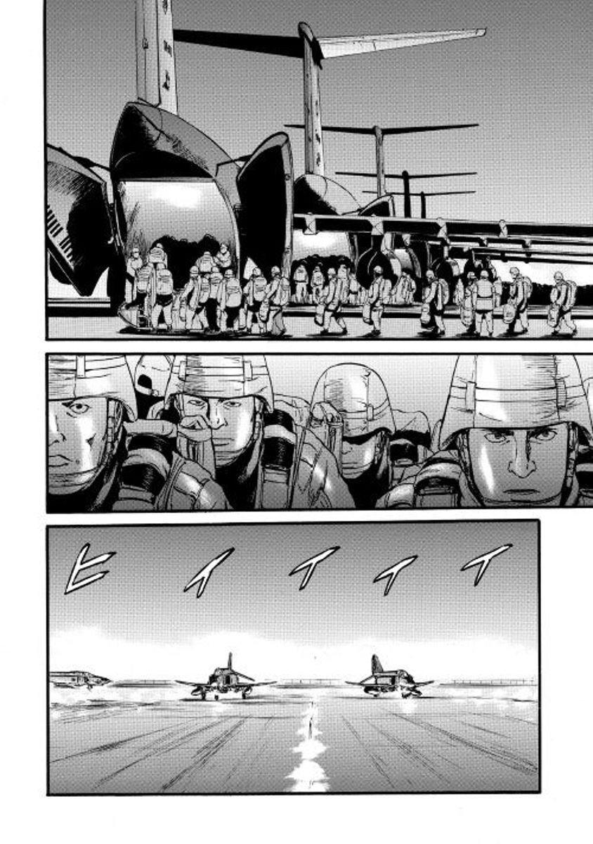 Gate - Jietai Kare No Chi Nite, Kaku Tatakeri Chapter 74 - 32