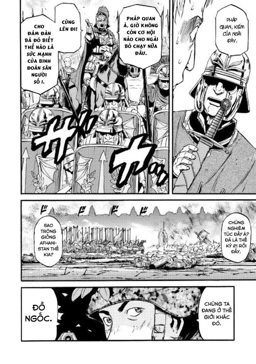 Gate - Jietai Kare No Chi Nite, Kaku Tatakeri Chapter 78 - 15