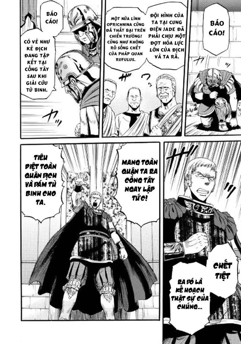 Gate - Jietai Kare No Chi Nite, Kaku Tatakeri Chapter 79 - 15