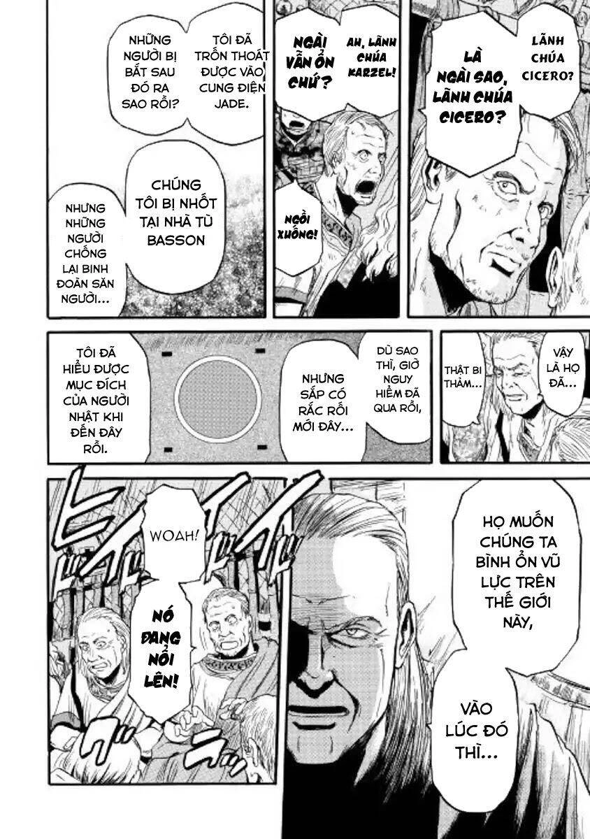 Gate - Jietai Kare No Chi Nite, Kaku Tatakeri Chapter 79 - 18