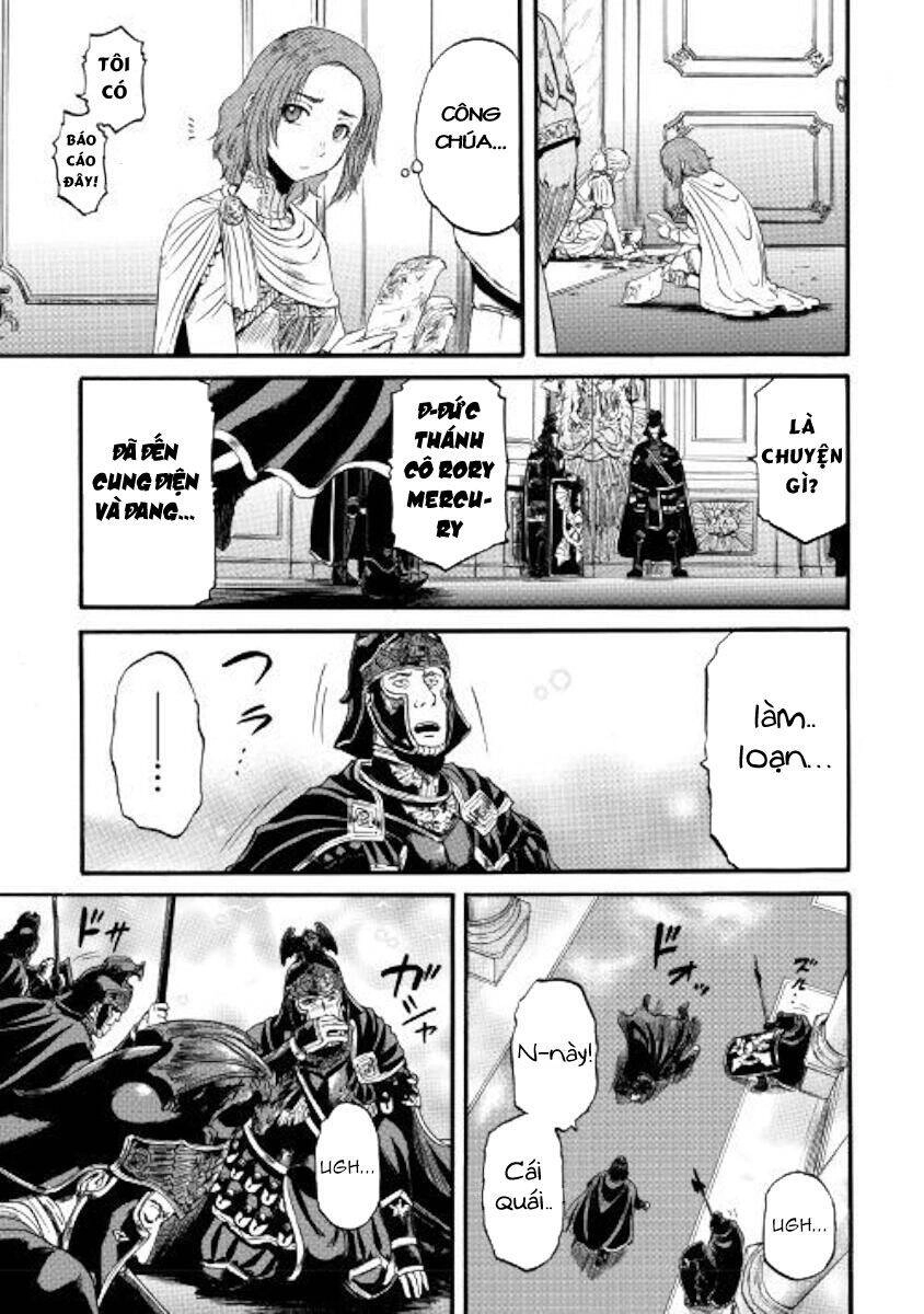 Gate - Jietai Kare No Chi Nite, Kaku Tatakeri Chapter 84 - 16