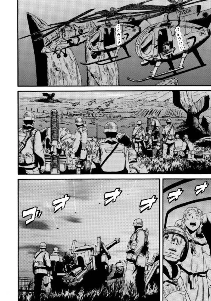 Gate - Jietai Kare No Chi Nite, Kaku Tatakeri Chapter 86 - 33