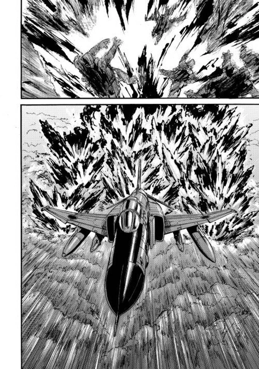 Gate - Jietai Kare No Chi Nite, Kaku Tatakeri Chapter 86 - 35