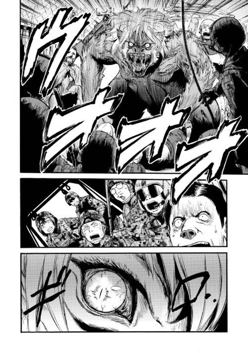 Gate - Jietai Kare No Chi Nite, Kaku Tatakeri Chapter 88 - 31