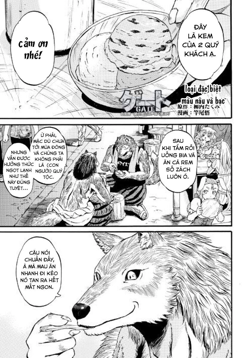 Gate - Jietai Kare No Chi Nite, Kaku Tatakeri Chapter 89.5 - 4