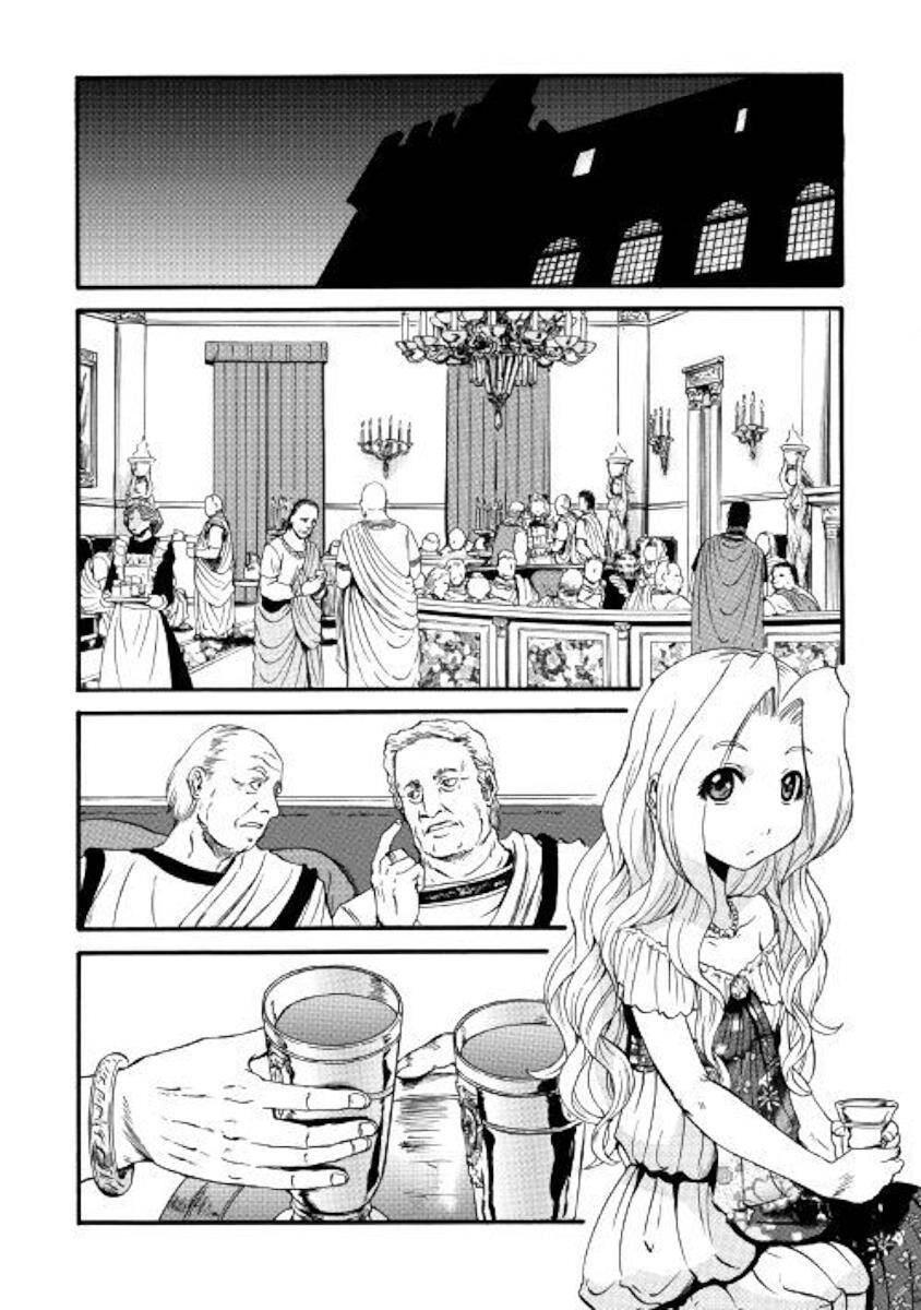 Gate - Jietai Kare No Chi Nite, Kaku Tatakeri Chapter 91 - 11