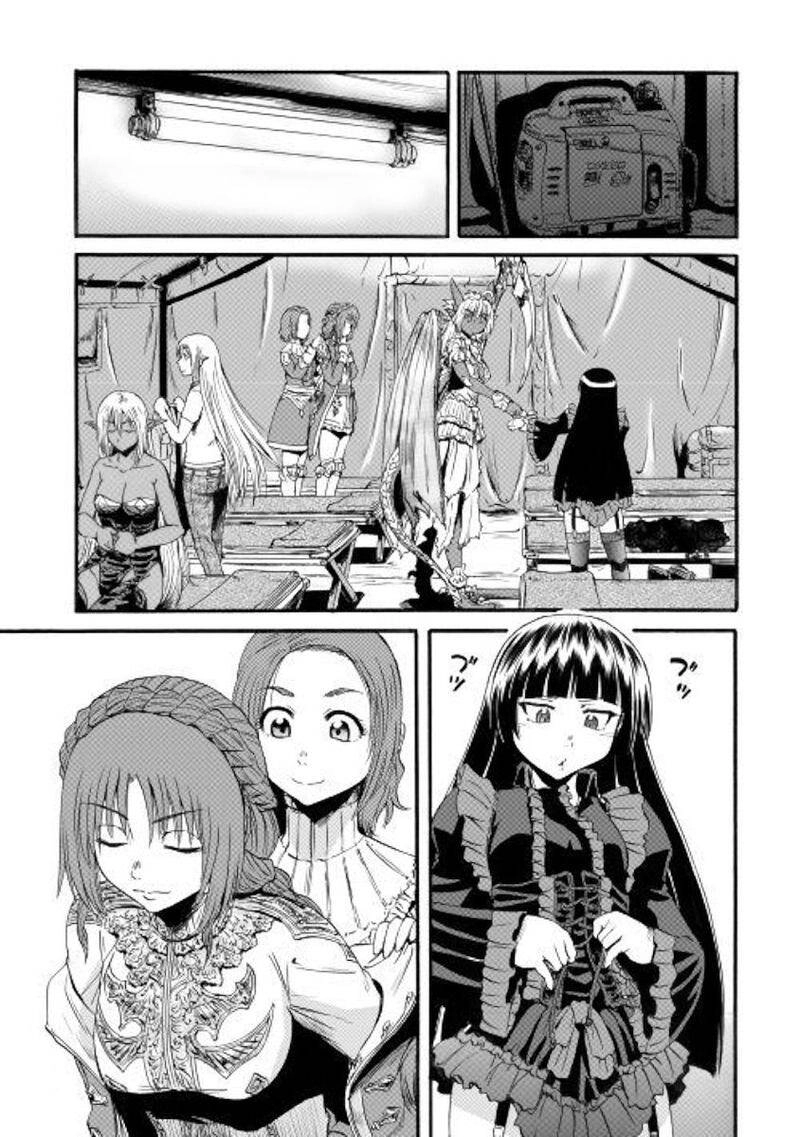 Gate - Jietai Kare No Chi Nite, Kaku Tatakeri Chapter 95 - 26