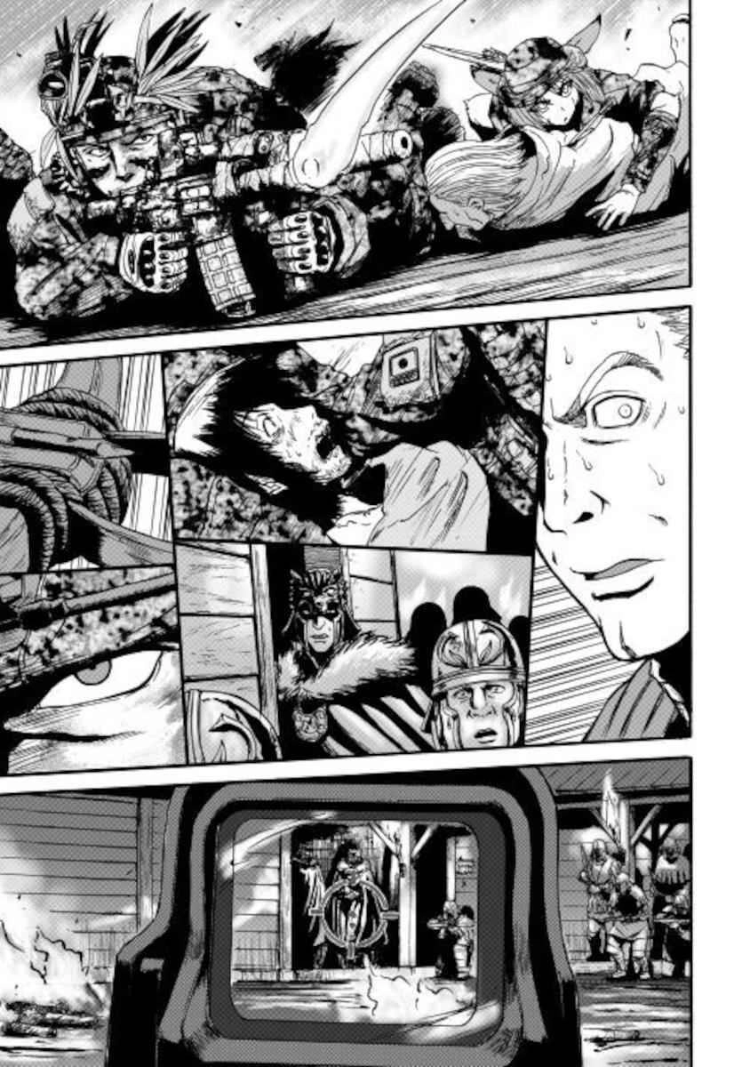 Gate - Jietai Kare No Chi Nite, Kaku Tatakeri Chapter 100 - 6