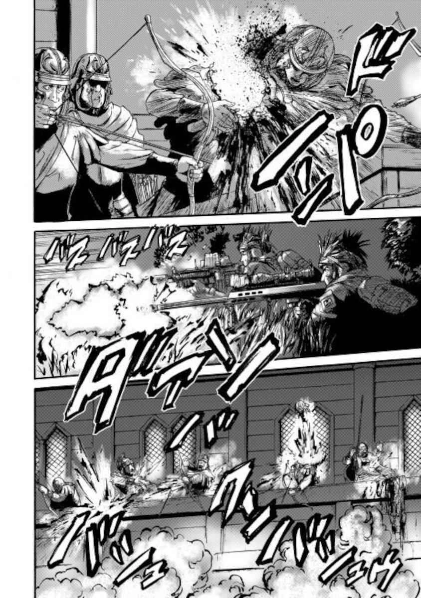 Gate - Jietai Kare No Chi Nite, Kaku Tatakeri Chapter 100 - 9