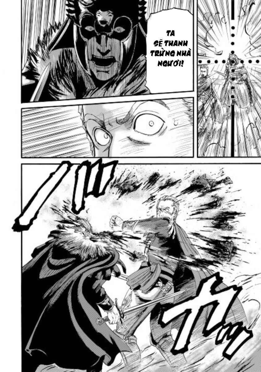 Gate - Jietai Kare No Chi Nite, Kaku Tatakeri Chapter 100 - 18