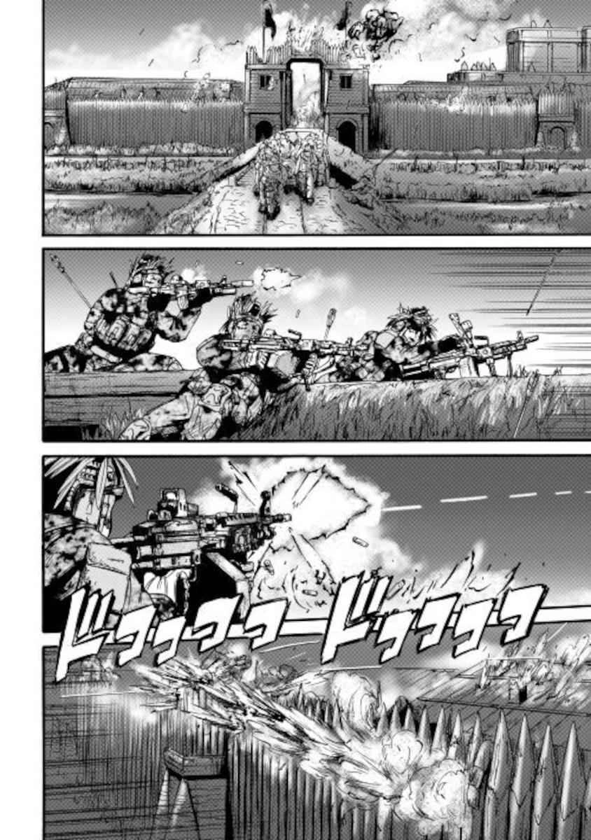 Gate - Jietai Kare No Chi Nite, Kaku Tatakeri Chapter 100 - 20