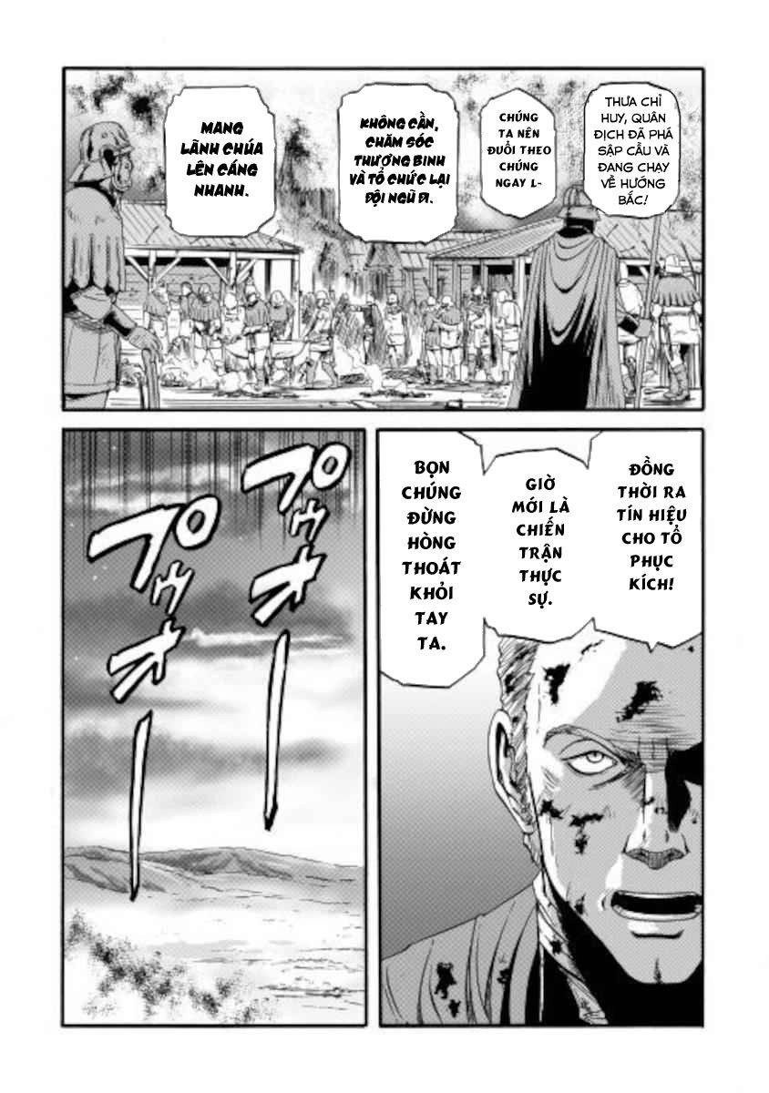 Gate - Jietai Kare No Chi Nite, Kaku Tatakeri Chapter 100 - 24