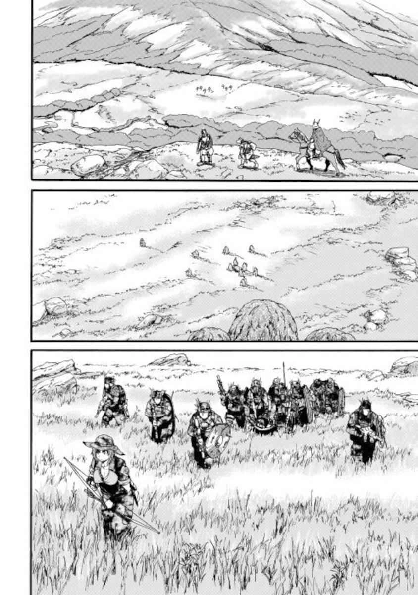 Gate - Jietai Kare No Chi Nite, Kaku Tatakeri Chapter 101.1 - 5