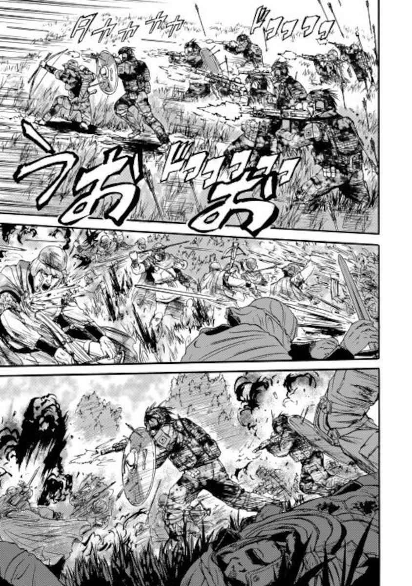 Gate - Jietai Kare No Chi Nite, Kaku Tatakeri Chapter 101.1 - 18