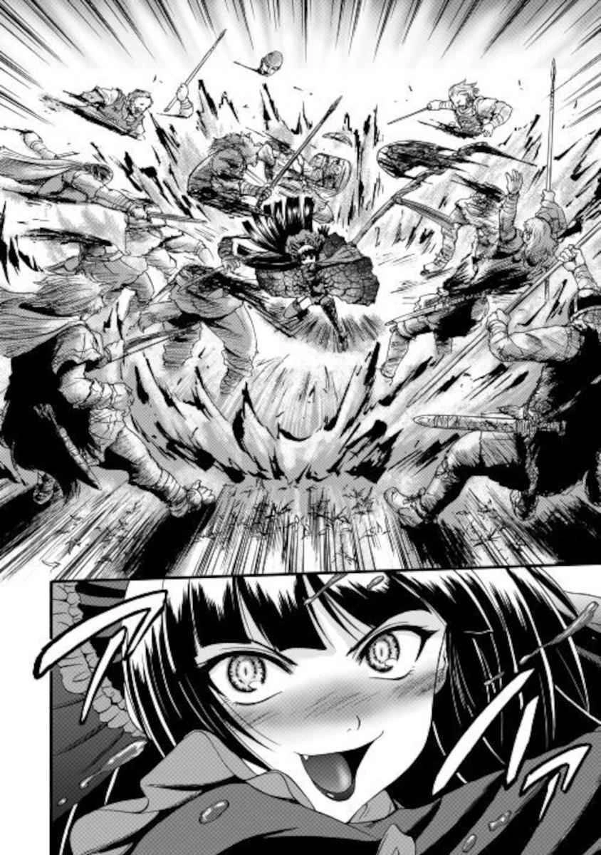 Gate - Jietai Kare No Chi Nite, Kaku Tatakeri Chapter 101.1 - 21