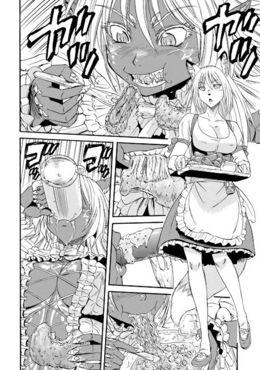 Gate - Jietai Kare No Chi Nite, Kaku Tatakeri Chapter 102 - 21