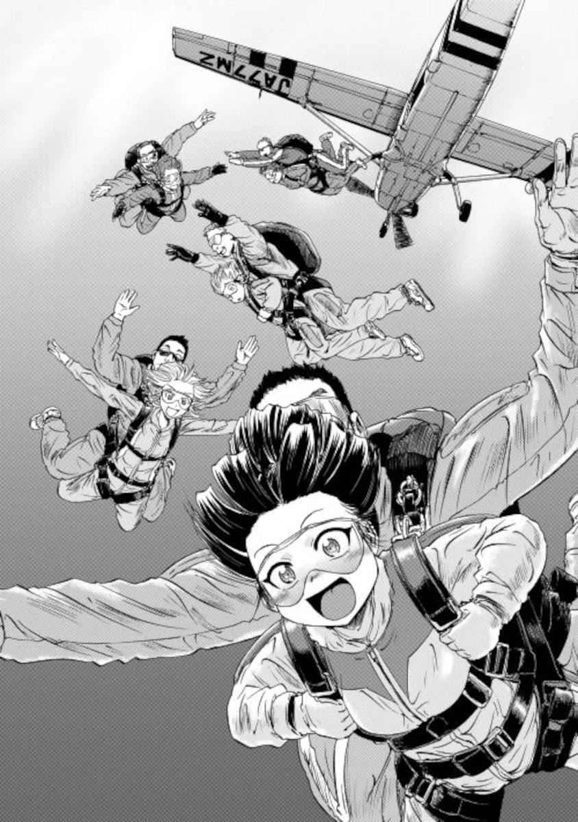 Gate - Jietai Kare No Chi Nite, Kaku Tatakeri Chapter 105 - 7