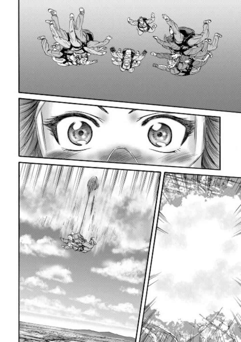 Gate - Jietai Kare No Chi Nite, Kaku Tatakeri Chapter 105 - 9