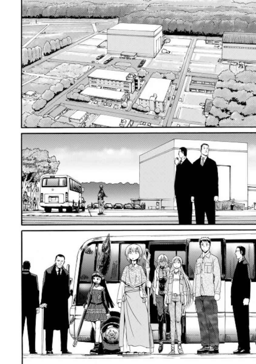 Gate - Jietai Kare No Chi Nite, Kaku Tatakeri Chapter 105 - 31