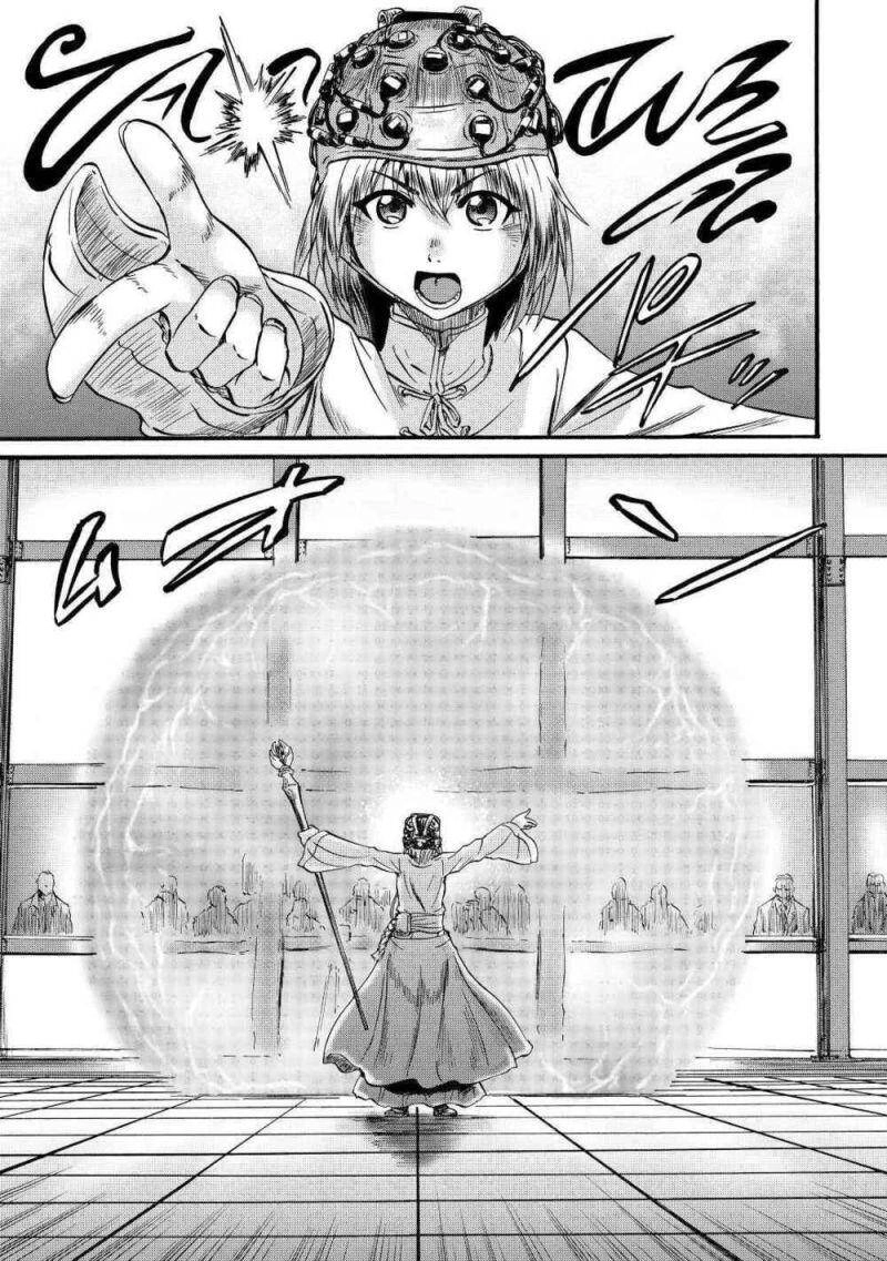 Gate - Jietai Kare No Chi Nite, Kaku Tatakeri Chapter 106 - 6