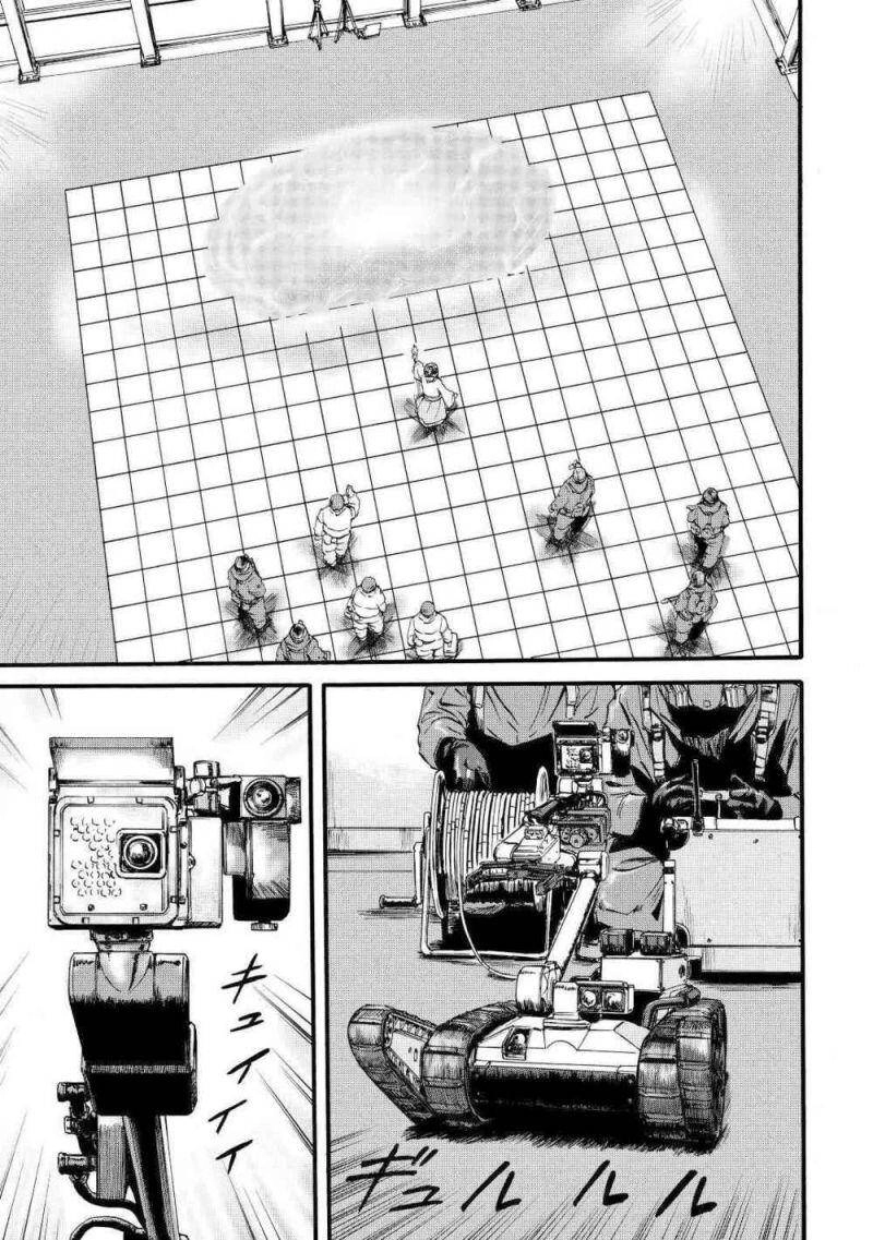 Gate - Jietai Kare No Chi Nite, Kaku Tatakeri Chapter 106 - 8