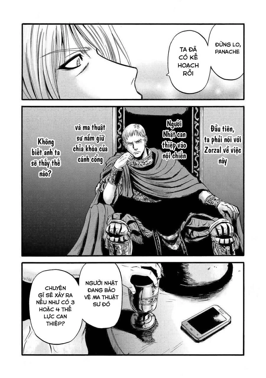 Gate - Jietai Kare No Chi Nite, Kaku Tatakeri Chapter 108 - 33