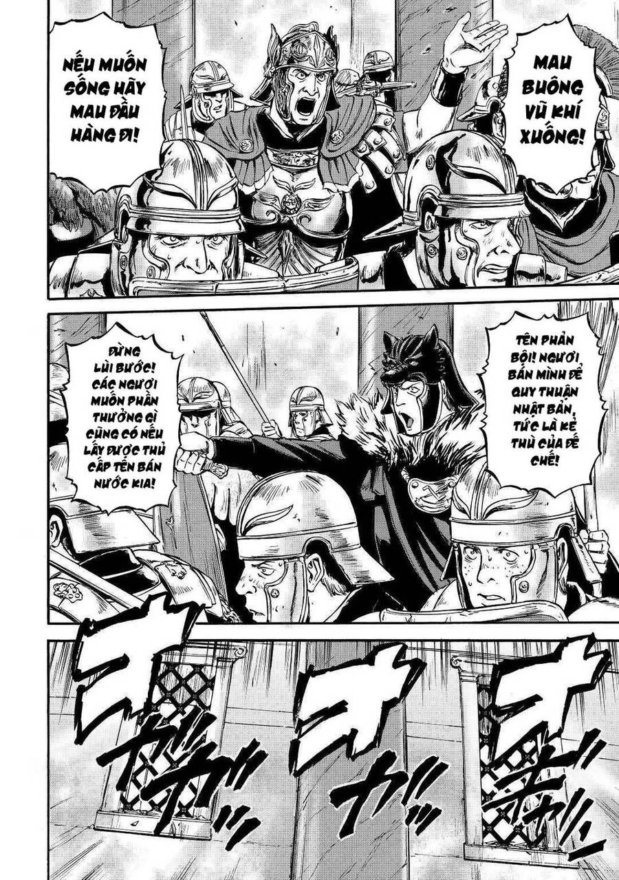 Gate - Jietai Kare No Chi Nite, Kaku Tatakeri Chapter 117 - 10