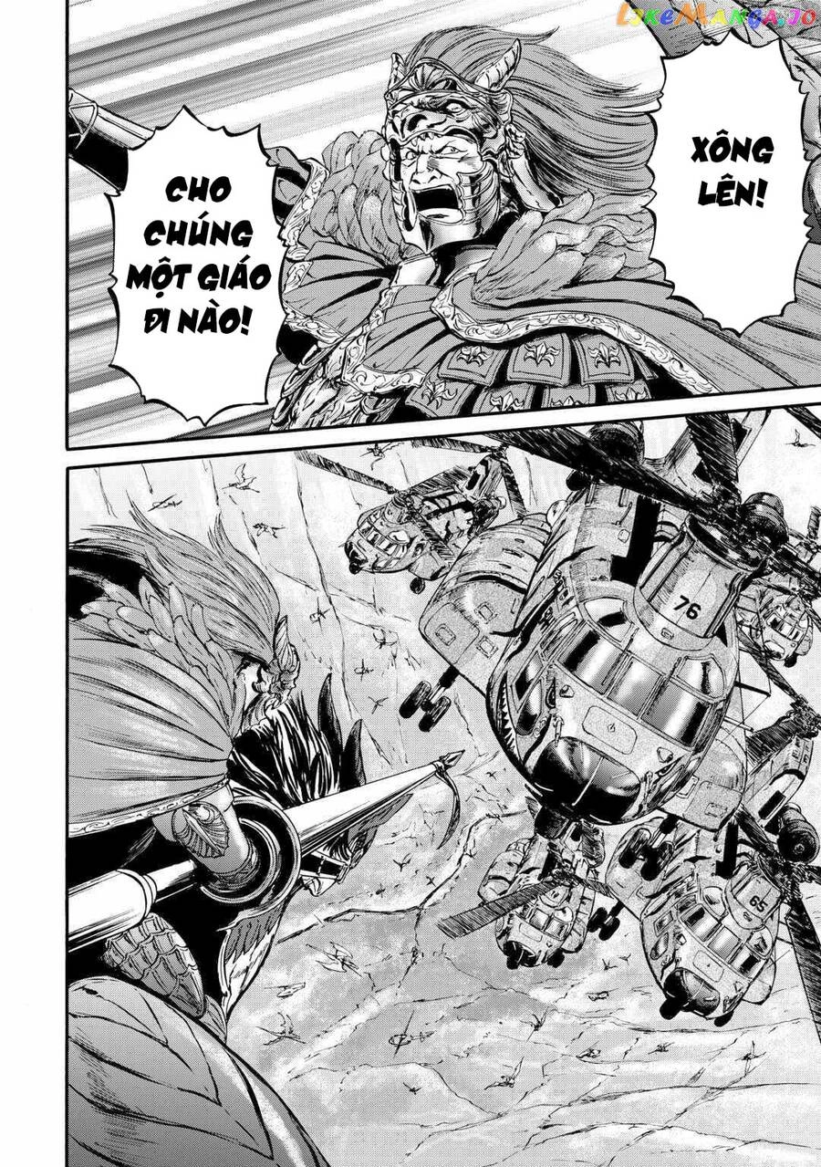 Gate - Jietai Kare No Chi Nite, Kaku Tatakeri Chapter 127 - 23