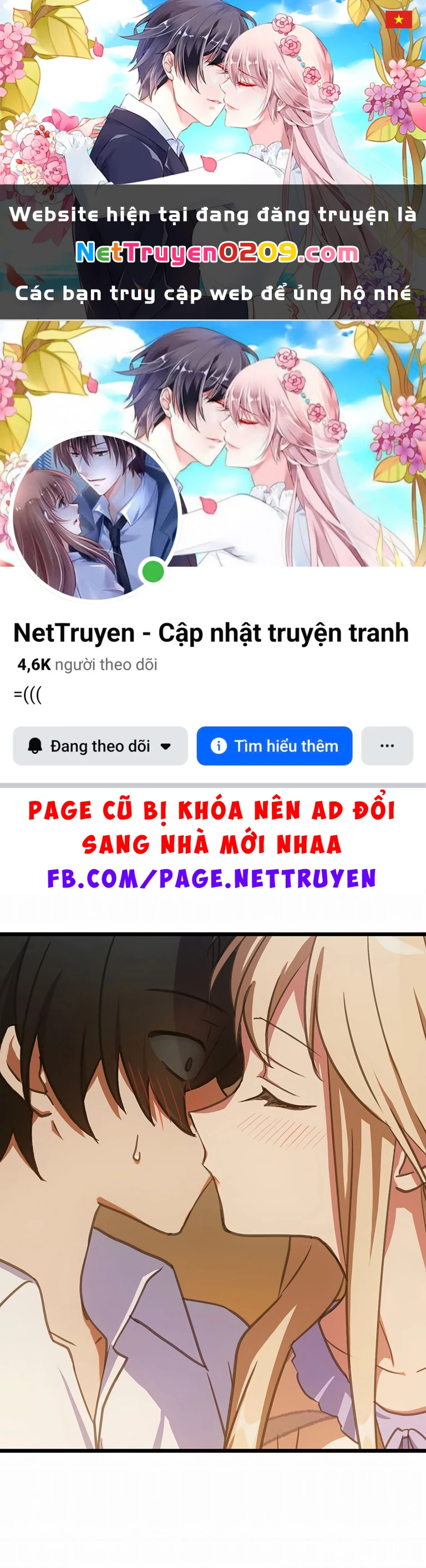 Nếu Hồn Ma Lần Đầu Biết Yêu Chapter 21 - 1