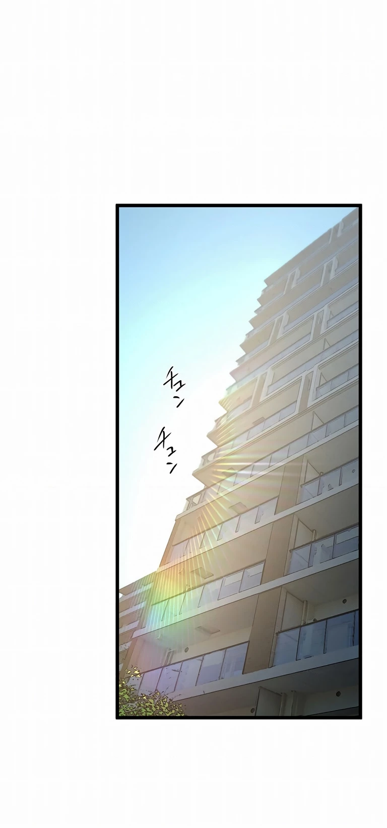 Nếu Hồn Ma Lần Đầu Biết Yêu Chapter 21 - 34