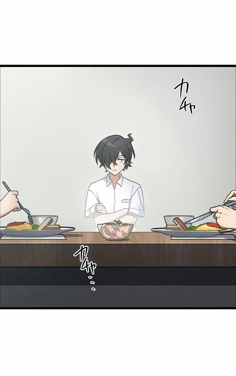 Nếu Hồn Ma Lần Đầu Biết Yêu Chapter 21 - 35