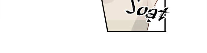 Class Maid (Shimamura) Chapter 8 - 17