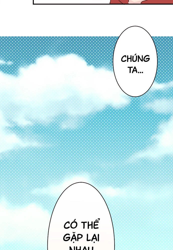 Class Maid (Shimamura) Chapter 9 - 33