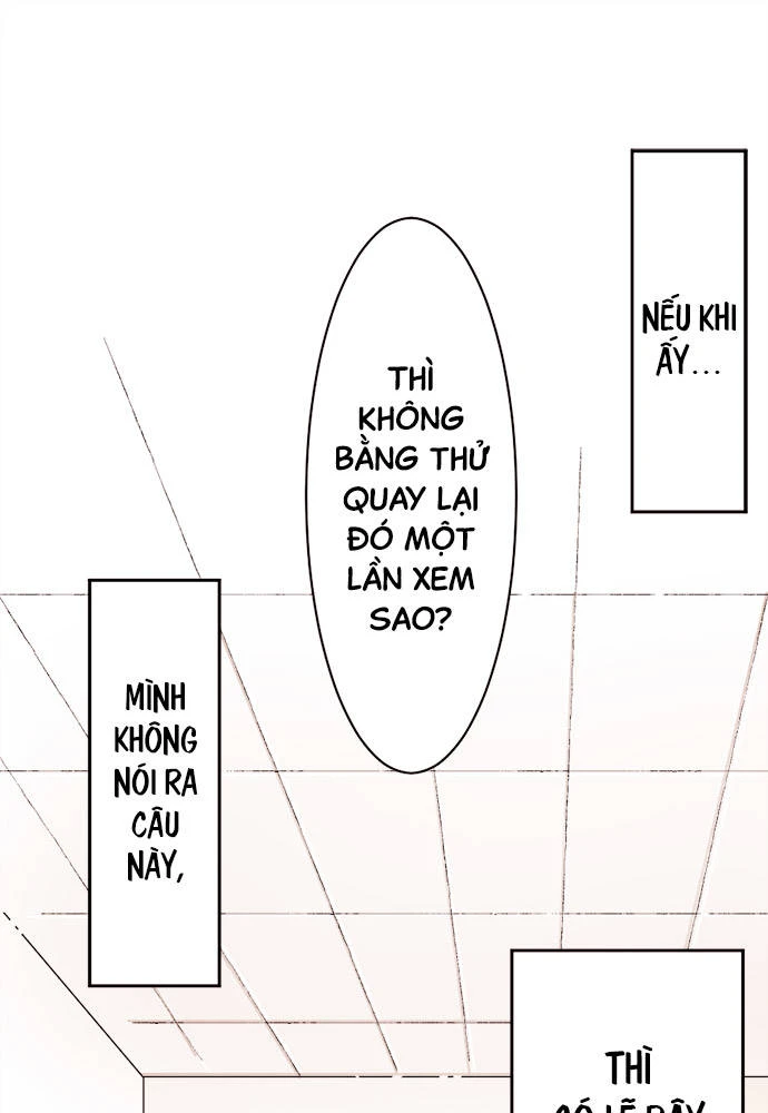 Class Maid (Shimamura) Chapter 11 - 1