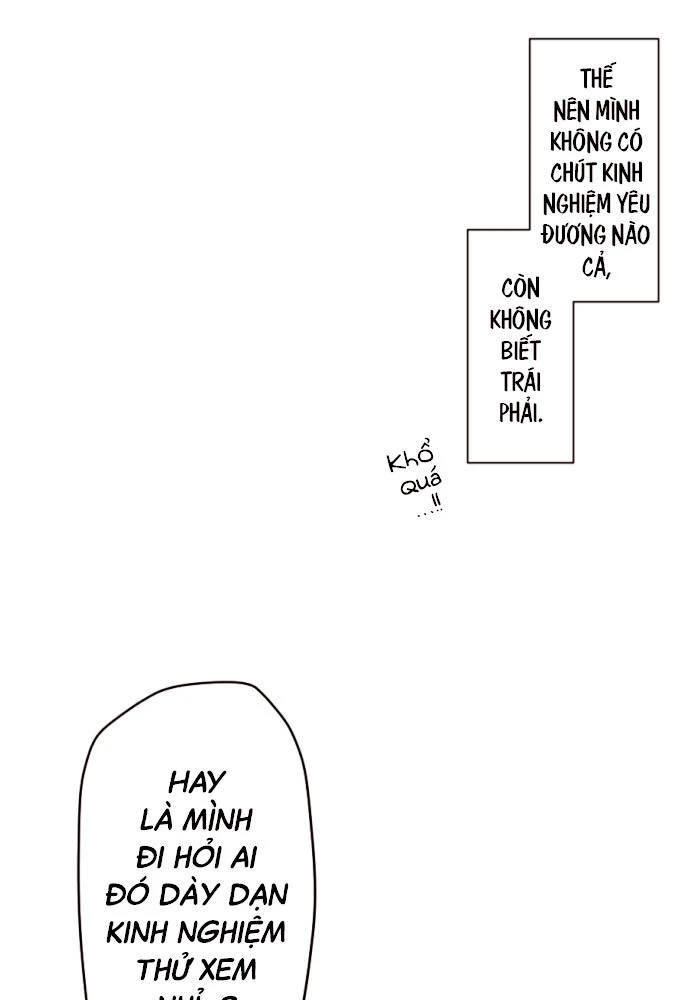 Class Maid (Shimamura) Chapter 44 - 21