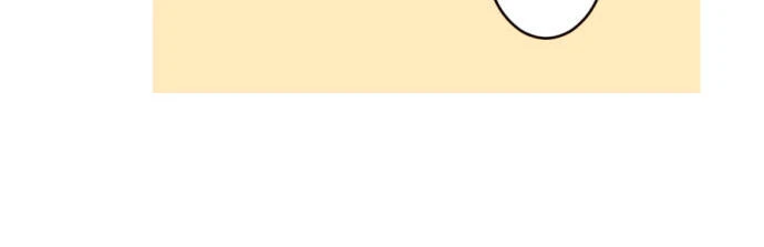 Class Maid (Shimamura) Chapter 44 - 26