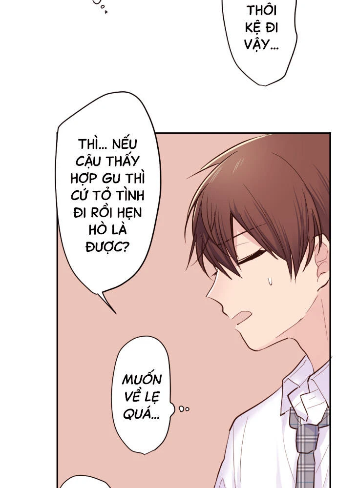 Class Maid (Shimamura) Chapter 44 - 30