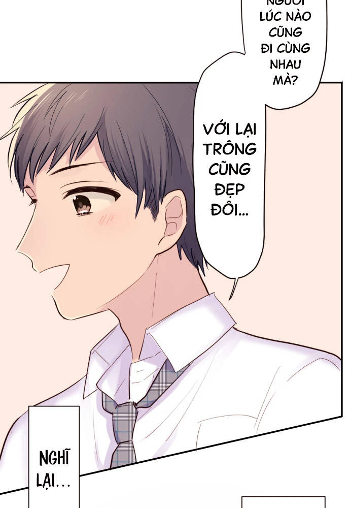 Class Maid (Shimamura) Chapter 44 - 35