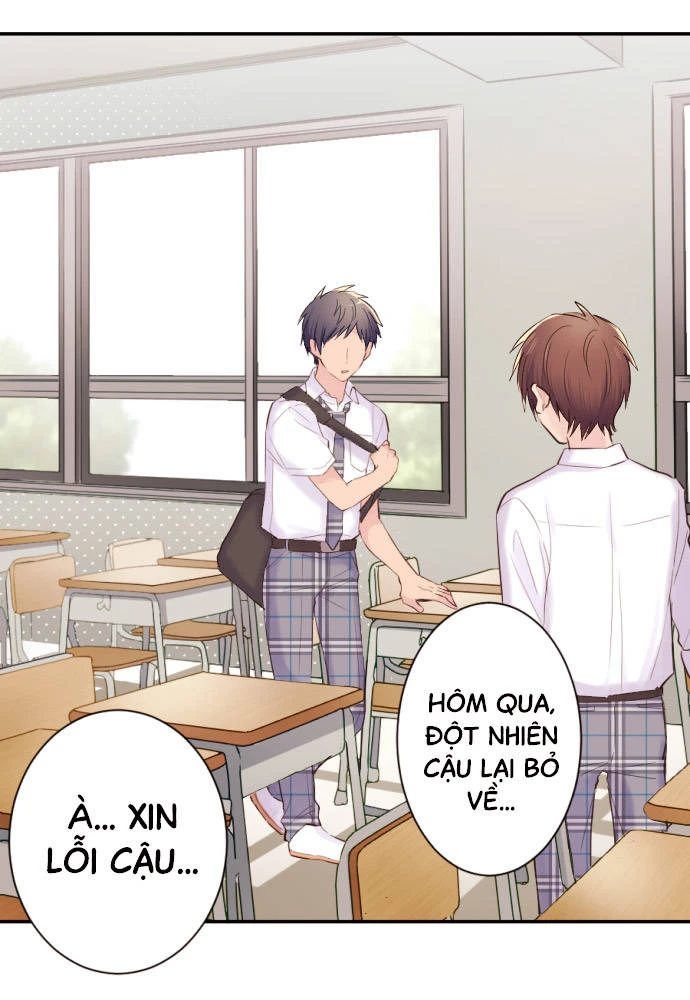 Class Maid (Shimamura) Chapter 44 - 43