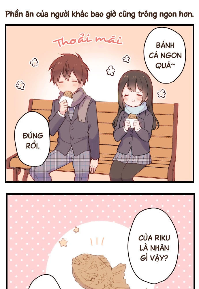 Class Maid (Shimamura) Chapter 115.5 - 2